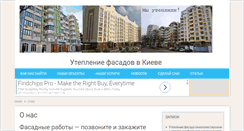 Desktop Screenshot of garagespec.net